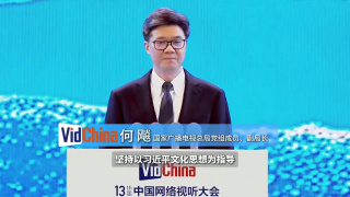 狠狠色综合久久丁香婷婷